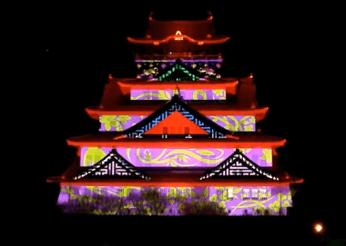 大阪城3Dマッピングカウントダウンライブ2014-2015は大塚愛！